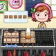 Cooking Mama 2 - Dinner With Friends 