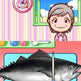 Cooking Mama 2 - Dinner With Friends 