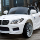 BMW Style 12V Kids Ride On Car with Remote Control with UPGRADED Leather Seat 