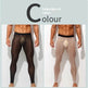 Men's Ultra thin Ice Silk Long John Skinny Flesh Nude Reflective Slim Leggings - EX-STOCK Canada