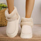 Winter Fleece-lined Snow Boots Warm Furry Women's Thick Bottom Casual Short Boot House Shoes - EX-STOCK Canada