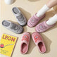 Cotton Slippers For Women In Autumn And Winter, Thick Soled And Warm At Home, Dormitory Slippers For Men - EX-STOCK Canada