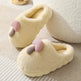 Cute Mushroom Cotton Slippers For Women Thick-soled Autumn And Winter Plush Slipper Indoor Non-slip Eva Household Furry Shoes - EX-STOCK Canada