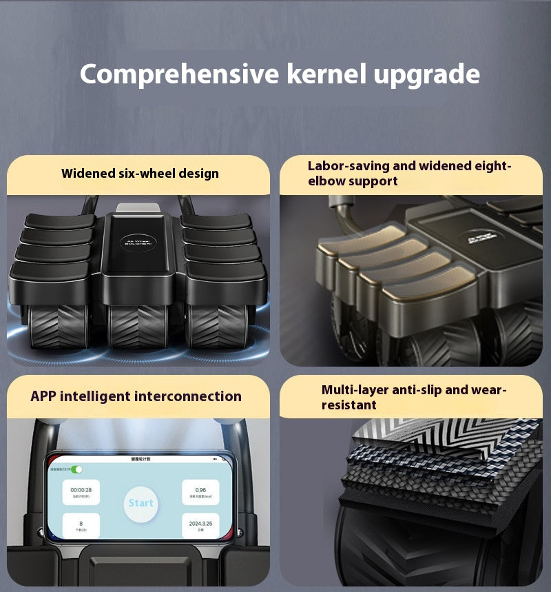 A promotional infographic with four panels showing a black wheeled cart or storage unit from different angles and close-ups, with text reading 'Comprehensive kernel upgrade' and callouts about widened six-wheel design, eight-elbow support, app intelligent interconnection, and multi-layer anti-slip wear resistance.