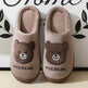 Cotton Slippers For Women In Autumn And Winter, Thick Soled And Warm At Home, Dormitory Slippers For Men - EX-STOCK Canada