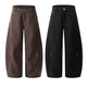 Stitching Machete Casual Pants Women's Wide-leg Trousers - EX-STOCK Canada