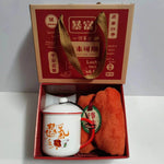 Ceramic Cup Gift Box Opening Gift Activity Gift Wedding Favors - EX-STOCK Canada