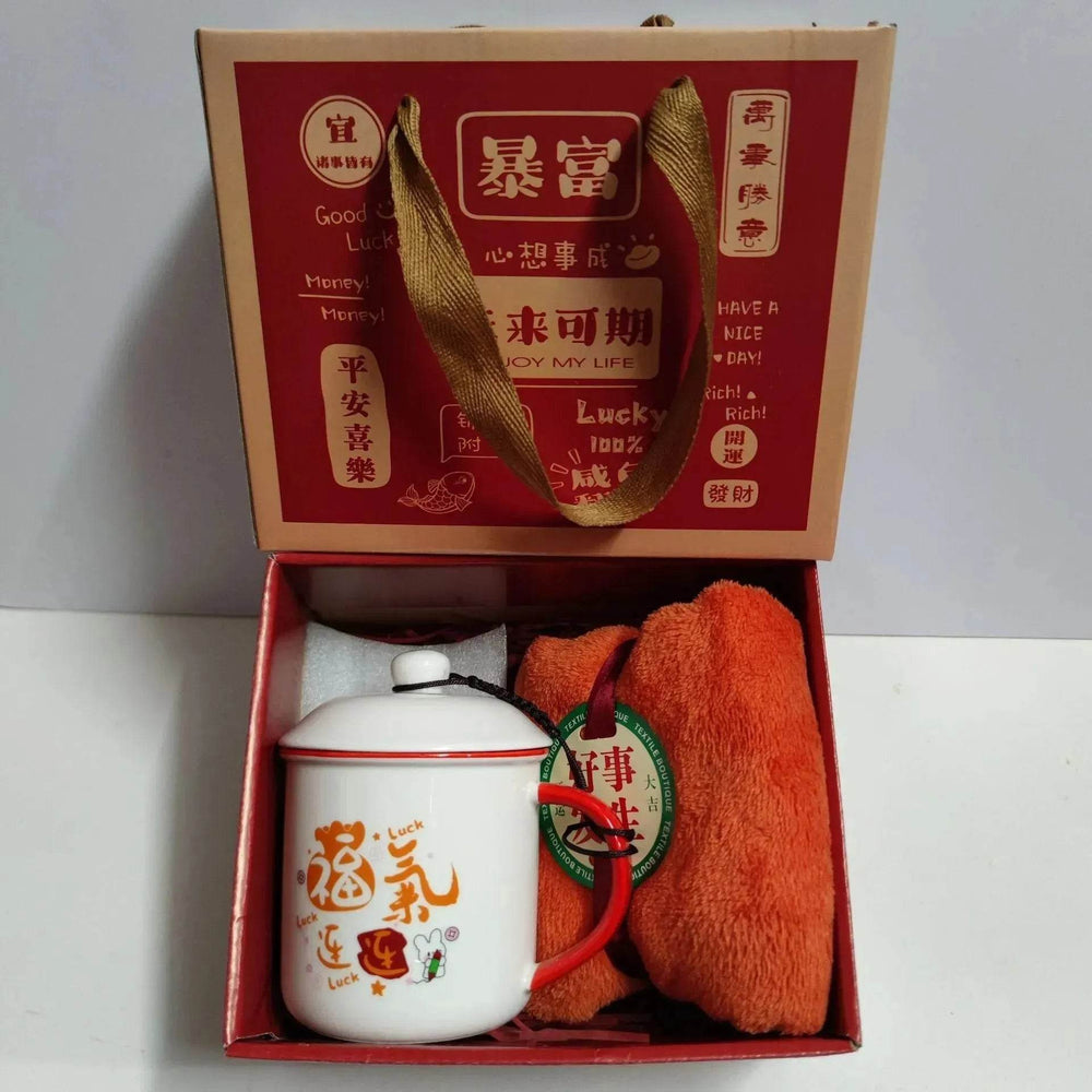 Ceramic Cup Gift Box Opening Gift Activity Gift Wedding Favors - EX-STOCK Canada