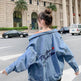 All-match Korean Style Loose Embroidered Denim Jacket Women - EX-STOCK Canada