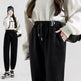 Fleece-lined Casual Harem Drawstring sweat Pants For Women - EX-STOCK Canada