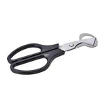 Pigeon Quail Egg Scissor Bird Cutter Opener Kitchen Tool - EX-STOCK Canada