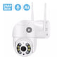 White 1080p WiFi PTZ Security Camera with Two-Way Audio