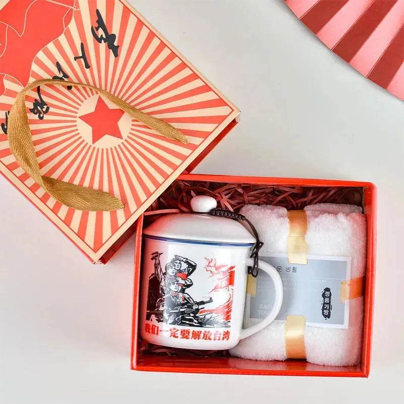 Ceramic Cup Gift Box Opening Gift Activity Gift Wedding Favors - EX-STOCK Canada
