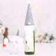 Christmas Decorations Christmas Wine Bottle Socks - EX-STOCK CANADA