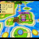 Dokapon Kingdom 