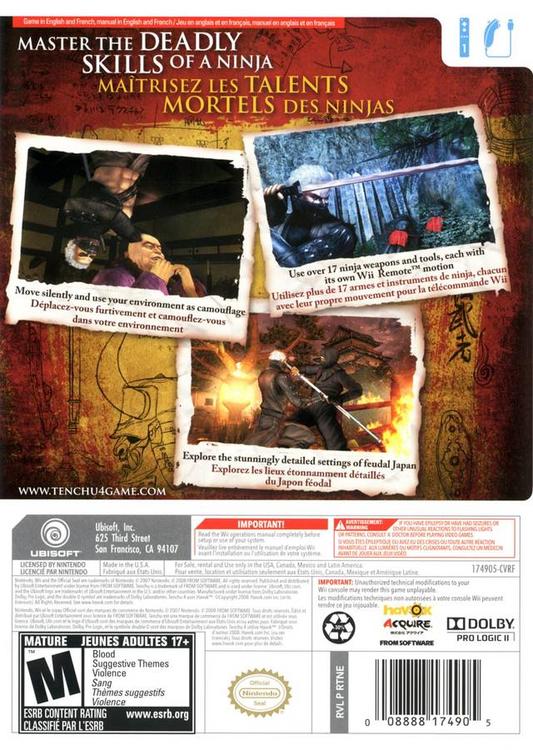 Tenchu: Shadow Assassins 