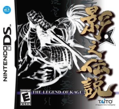 The Legend of Kage 2 