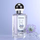 HURY ESCAPE NIGHT BLUE MIST Aromatic Citrus Aromatic Perfume Long-lasting Perfume - EX-STOCK Canada