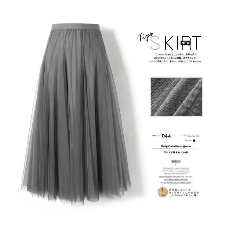 Pleated Mesh Midi Skirt – Women's Prairie Swing Skirt - EX-STOCK Canada
