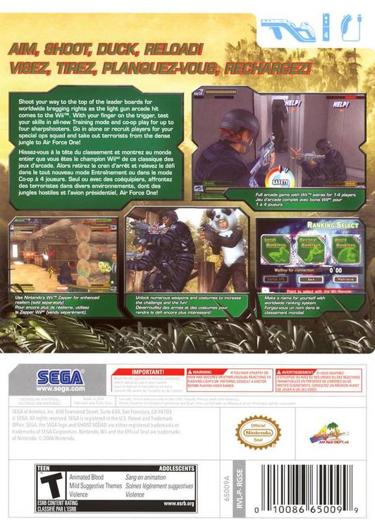 G.I. Joe: The Rise of Cobra 