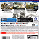 Tom Clancy's Ghost Recon: Future Soldier  [Greatest Hits] 