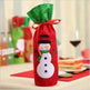 Christmas Decorations Christmas Wine Bottle Socks - EX-STOCK CANADA