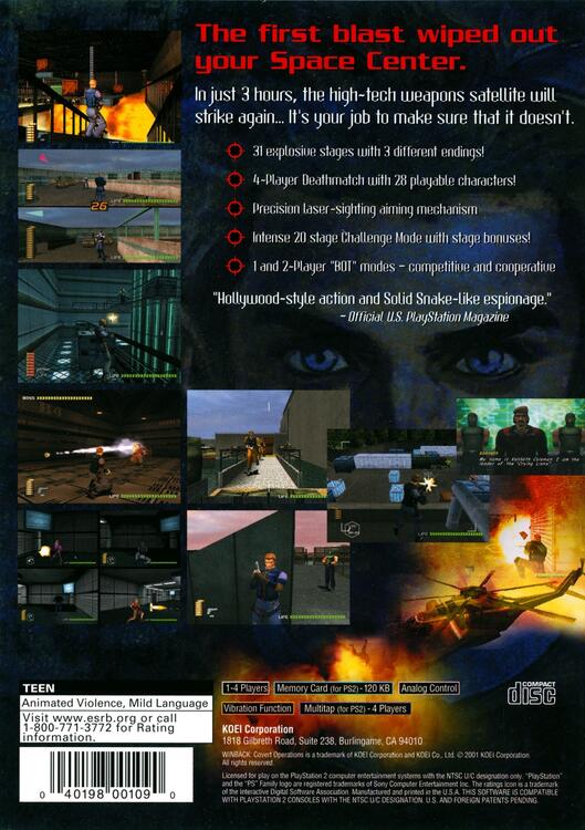 WinBack: Covert Operations 