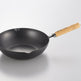 YOSHIKAWA COOK-PAL REN DEEP FRYING PAN 20CM– CARBON STEEL, JAPAN 