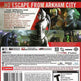 Batman: Arkham City 