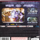 Star Wars: The Force Unleashed II 
