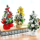 Christmas Ornaments Tree 20cm Mini Christmas Decoration Tree Christmas Day Mall Decoration Desktop Ornaments Small Tree - EX-STOCK CANADA