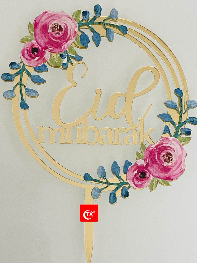 Eid Al-Fitr Cake Card Baking Dessert Decoration - EX-STOCK Canada