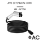 Cordon d'extension J1772 vers J1772 | AC 