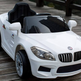 BMW Style 12V Kids Ride On Car with Remote Control with UPGRADED Leather Seat 