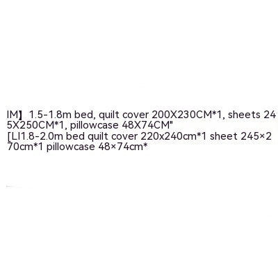 Long Velvet Jacquard Four Piece Pure Cotton Duvet Cover EX-STOCK Canada 