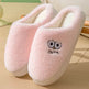 Cute Cartoon Big-eyes Slippers For Couples Winter Warm Non-slip Floor Bedroom Slipper Home Men And Women House Shoes - EX-STOCK Canada