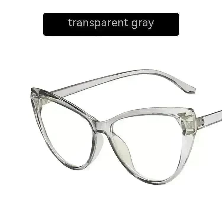 Retro Cat Eye Anti-blue Light Glasses Frame For Women - EX-STOCK CANADA