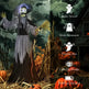 Animatronics Standing Witch, Voice-Activated Prop, Spinning Head & Flashing Eyes, Easy Setup Indoor, Black EX-STOCK Canada 
