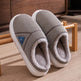 Solid Striped Home Slippers Winter Warm Fleece Shoes Men Indoor Bedroom Floor Plush Slippers For Women Couple - EX-STOCK Canada