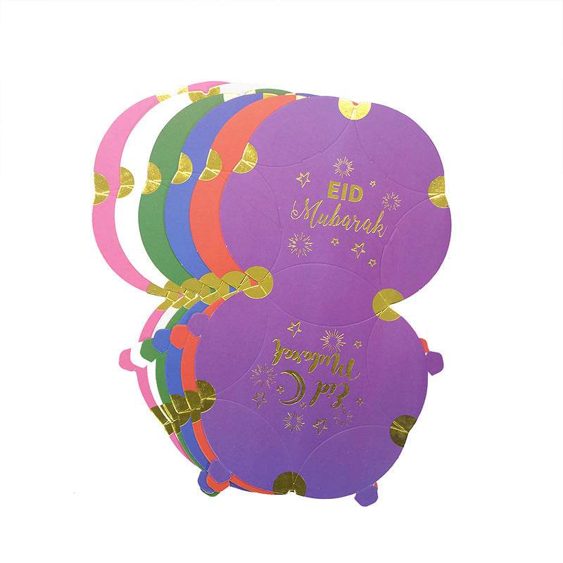 Hot Stamping Pentagram Shape Ramadan Eid Mubarak Gift Box - EX-STOCK Canada