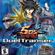 Yu-Gi-Oh! 5D's: Duel Transer  ( No Card ) 