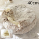 2 In 1 Dog And Cat Bed Pet Winter Bed Round Plush Warm Bed House Soft Long Plush Pets Bed Pet Products EX-STOCK Canada 