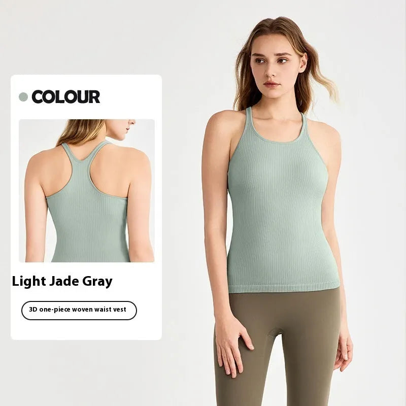 Seamless Sleeveless  Weaving Yoga Clothes Vest With Chest Pad Workout Top - EX-STOCK CANADA