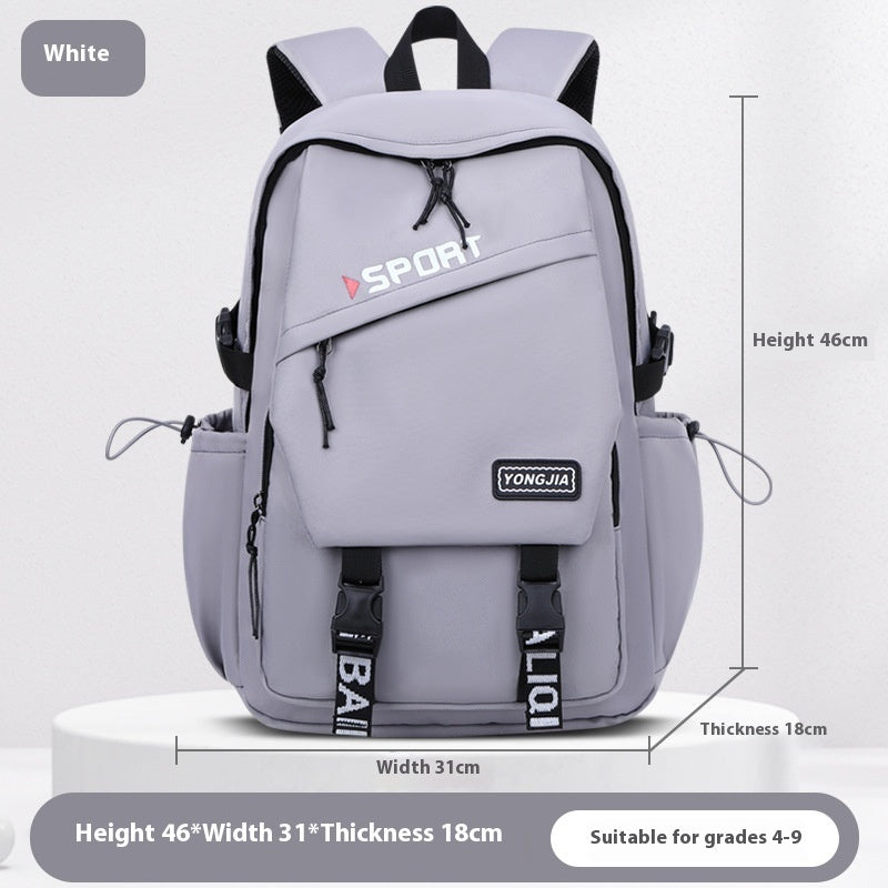 Gray backpack with dimensions and brand name on a white background