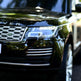 2026 Range Rover HSE 2 Seater 24V Kids Ride On Car With Remote Control DELUXE MODEL WITH LEATHER SEATS AND RUBBER TIRES 