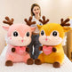 Cute Sika Deer Plush Toy Rag Doll Sleeping Pillow - EX-STOCK Canada