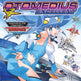 OTOMEDIUS EXCELLENT 