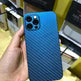 Lightweight Carbon Fiber Textured Case Phone Case Cover - EX-STOCK CANADA