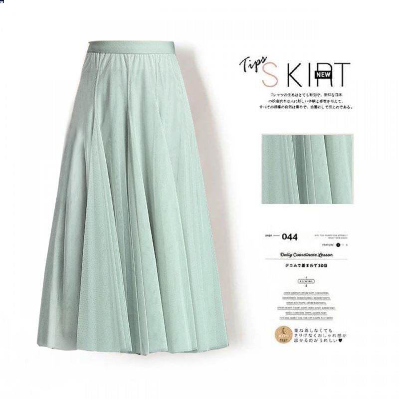 Pleated Mesh Midi Skirt – Women's Prairie Swing Skirt - EX-STOCK Canada