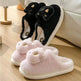 Winter Cotton Cat Slippers Soft Plush Comfy Warm Couple Slip-On House Cute Cat Face Slippers For Winte - EX-STOCK Canada